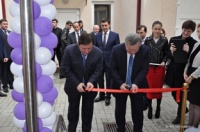 Возможность стать здоровым